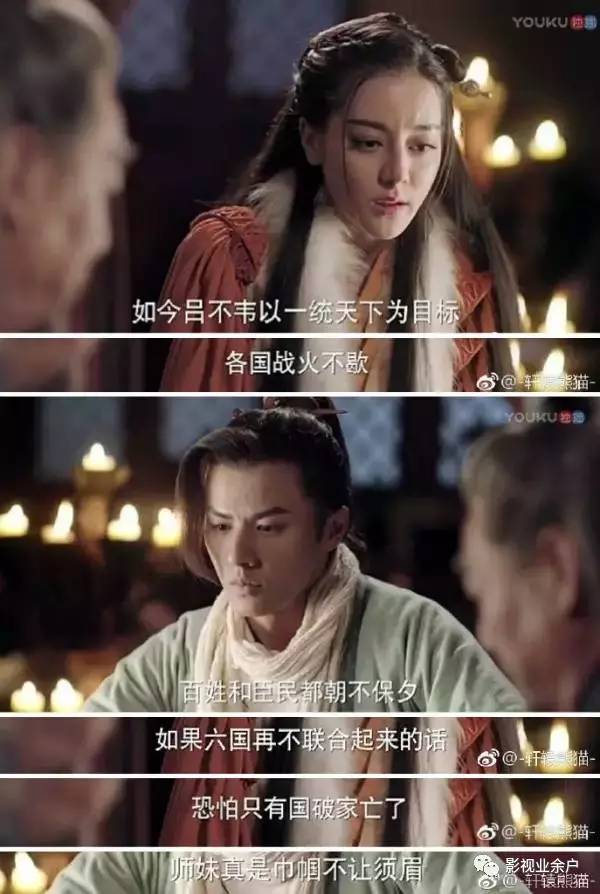 强势占有，秦爷的心尖尖（80集连续剧剧情解析）