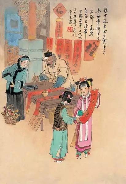 向古人直播，跨越时空的对话（共50集）