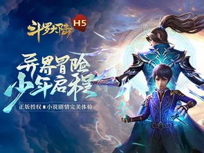 乾坤帝尊，超越时空的传奇（100集深度解析）