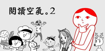 骄宠，过度溺爱背后的故事