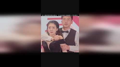 离婚后，我继承了亿万家产（100集）
