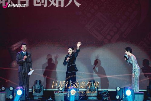 烈焰女王，燃烧的力量与情感的交响（89集深度解析）