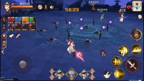 仙人之下我无敌，盖世我为王——第101集深度解析