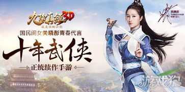 纨绔少爷与掌上娇，一场命运交织的100集浪漫之旅