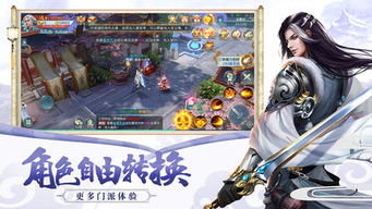 绝世修罗帝尊，邵迪的传奇之旅（第1集-100集深度解析）
