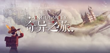 奈何霸总求收养，一场别样的情感之旅（83集）
