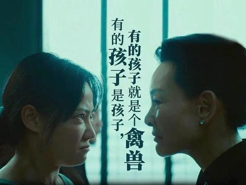 披荆斩棘的父亲，尹竹的奋斗人生（81集剧情概述）