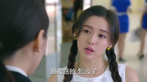 傲娇美女总裁霸上我