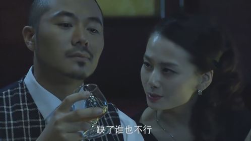 我在夜总会当经理（一）