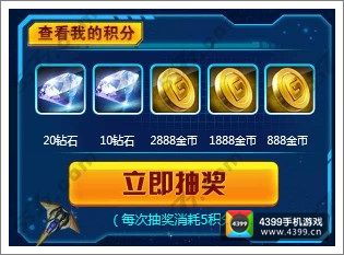 天下无敌（第1集-第108集），英雄之路的无尽挑战与荣耀
