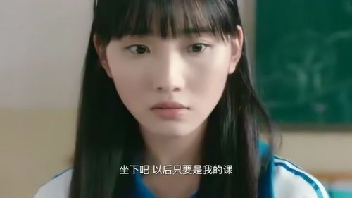 我被七个女神逼婚了，完蛋边缘的逆袭之路（共82集）
