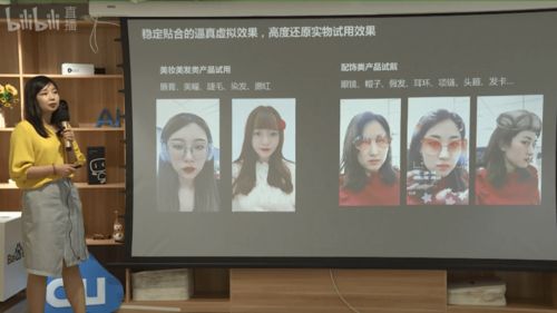 AI主持人播报零失误，播音学生的挑战与机遇