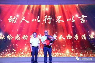 贾翼瑄与黄贺的如意芳华（78集）——探寻青春与梦想的绚烂篇章