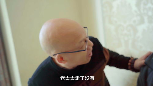我的傻白甜媳妇第一季
