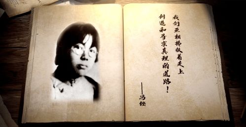 消失的爱（101集）