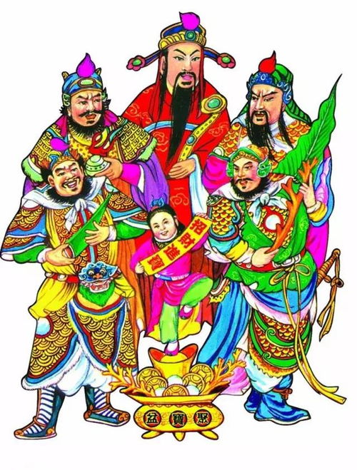 贬值让我成财神