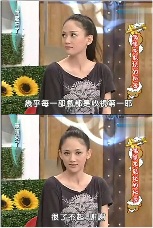 捡个美女带我逆天改命（99集）