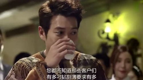 坠崖后，我报复渣男前夫