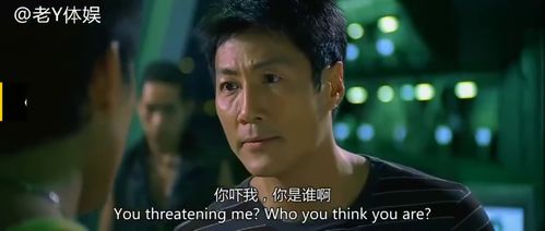 渣男变女皇，权力与爱情的逆袭之旅（82集剧情概述）