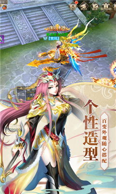 九霄之上的奥秘与传奇