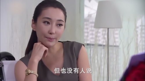 裁员后美女总裁后悔了（35集连续剧）