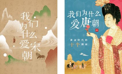 江风知晚意（90集），探寻人性深处的情感与成长故事