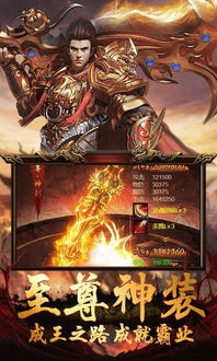 阎君归来，百集传奇的震撼篇章
