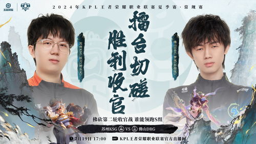 重回2000年，我开局拿下满分状元——第31集