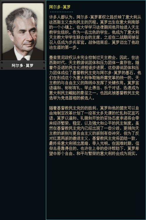 蚀骨情结，命运交织的悲欢离合（80集剧情概述）