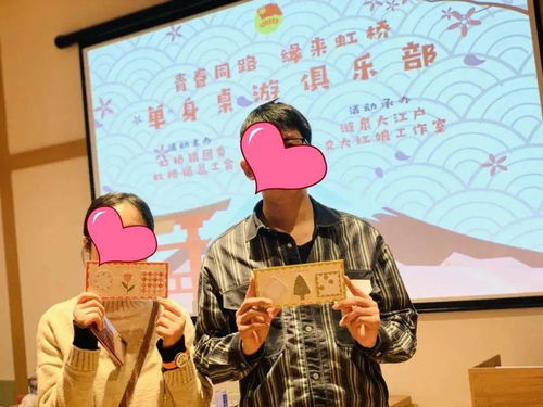 小太医爱上大白领，一场跨越界限的情感邂逅