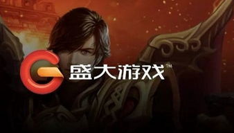 巅峰归来总裁回乡记，胡家荣的传奇人生（第98集）