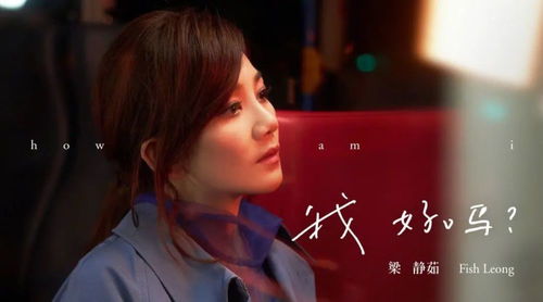 分手后，歌坛天后竟要和我谈恋爱（共80集）