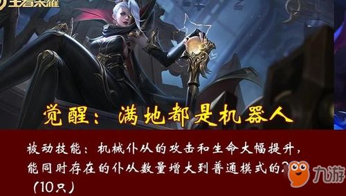 逆袭之我爸是神王（98集），家族荣耀与自我觉醒的传奇故事