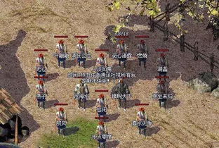 大亨，商业帝国的崛起与传奇故事（94集深度解析）