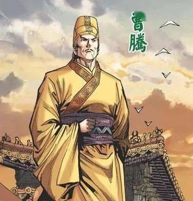 从太监到太子，命运的多重转折（93集）
