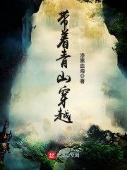 全能女王飒翻天，跨越巅峰的壮丽篇章（第101集深度解析）
