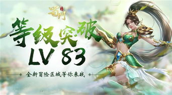 废材翻身撼乾坤，一部热血激昂的传奇故事（56集深度解析）