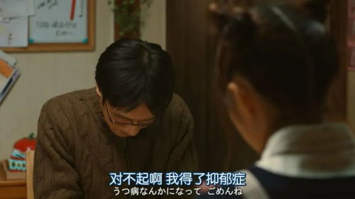 赖上乞丐老公，命运交织的94集故事