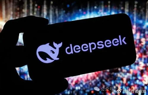 DeepSeek爆火，一支80后团队的吸睛之旅