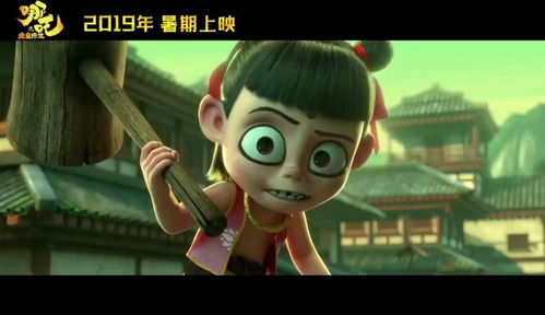 老外看完哪吒之魔童降世，中国动画杀疯了！