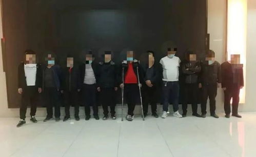 警方深夜抓捕行动，涉赌人员26名被一举拿下