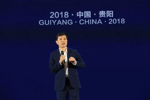 李彦宏在世界政府峰会上的演讲，创新的力量与机遇