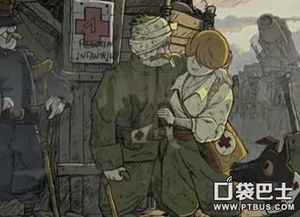 白马悲歌，英勇救人之魂永存