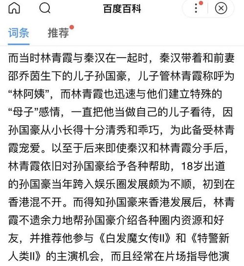 抛夫弃女，深度剖析与反思（共96集）