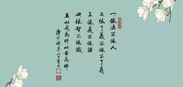 爱意迟迟归（第85集）