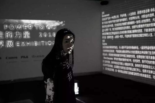 女人不再沉默，重塑社会角色的力量与勇气
