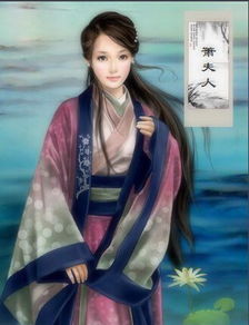 女王爷的极品快递员（99集）剧情解析与角色深度探讨