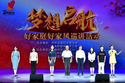 高考放榜之一举夺魁（第X集）——梦想起航与荣耀时刻的见证