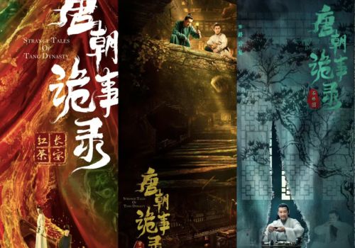 长生三千年，一部跨越时空的传奇史诗（80集剧情解析）