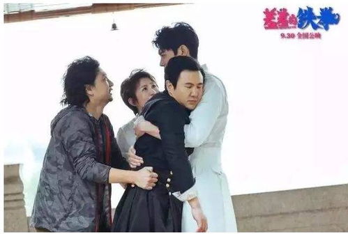 重启辉煌人生（70集连续剧剧情概述）